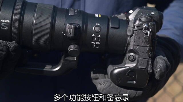 尼康NIKKOR Z 800mm F6.3 VR S镜头评测