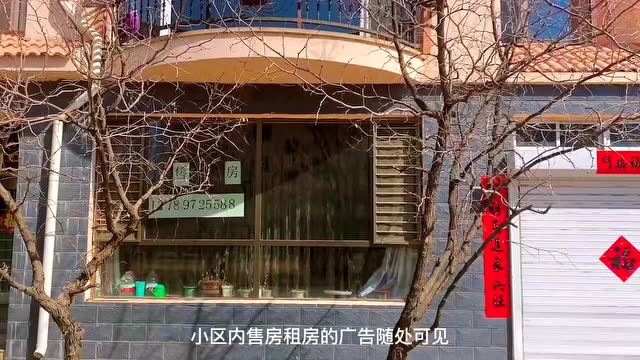 包头这个小区,20年前还是富人区,如今已被后来者“超越”(内含视频)