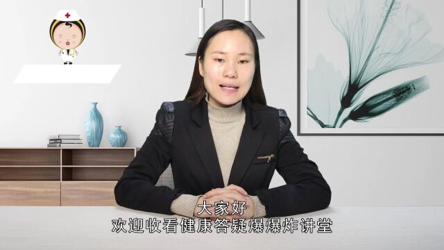 禁欲对身体好?不要相信谣言了,当心这3大“后果”会找上门