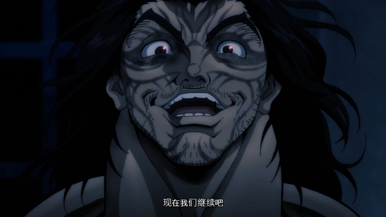 范马刃牙:虽然一上来就就躺平摆烂,但跳大神凯巴尔可是专业的