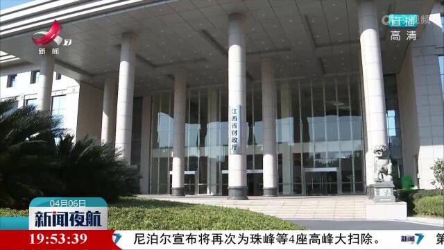 江西省政府采购电子卖场月交易额首次突破1亿元