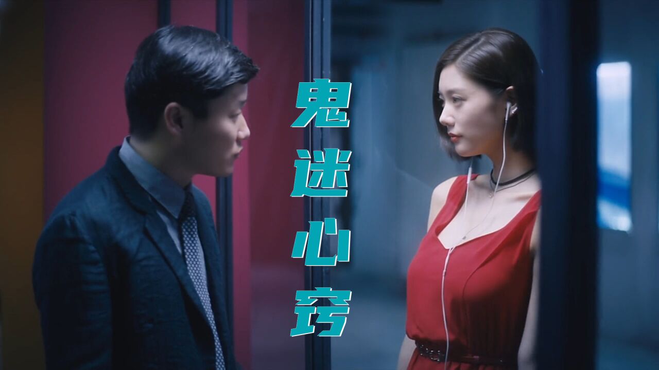 李宗盛的《鬼迷心窍》,翻唱最成功的版本,你听过吗?