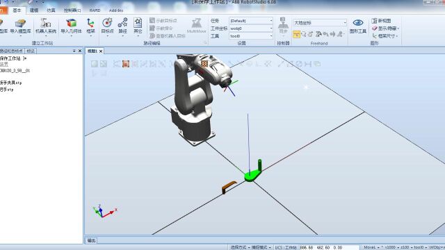 虚拟仿真工作站门把手工具的创建方法与应用