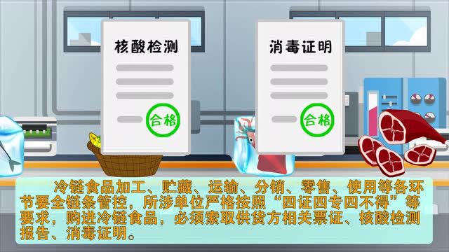 收发快递紧急提醒!山西7名快递从业者核酸阳性!