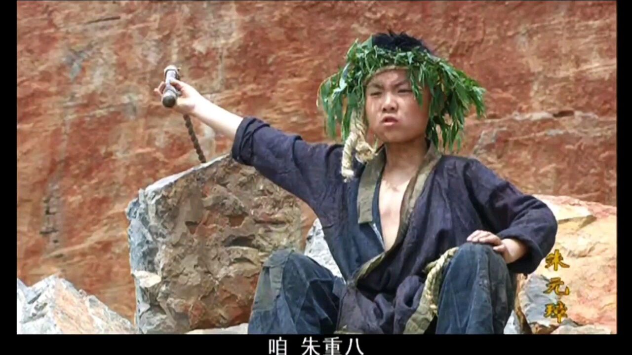 小时候的朱元璋就已有帝王之势