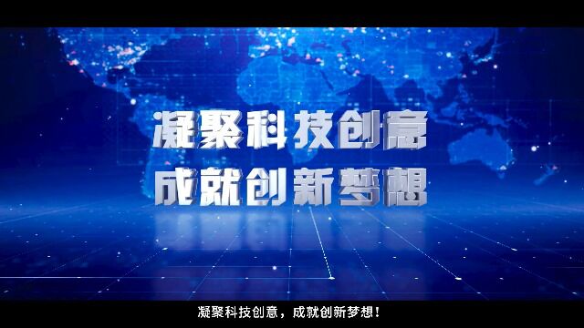 4.广东建工集团杜彦东创新工作室v4(改)