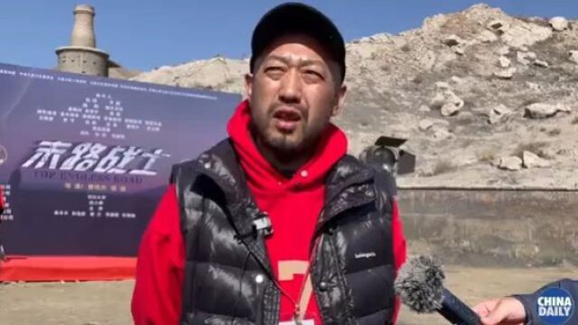 陈小春领衔主演,这部科幻电影在宁夏石嘴山开机