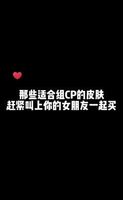 cpdd,你是唯一 #csgo饰品
