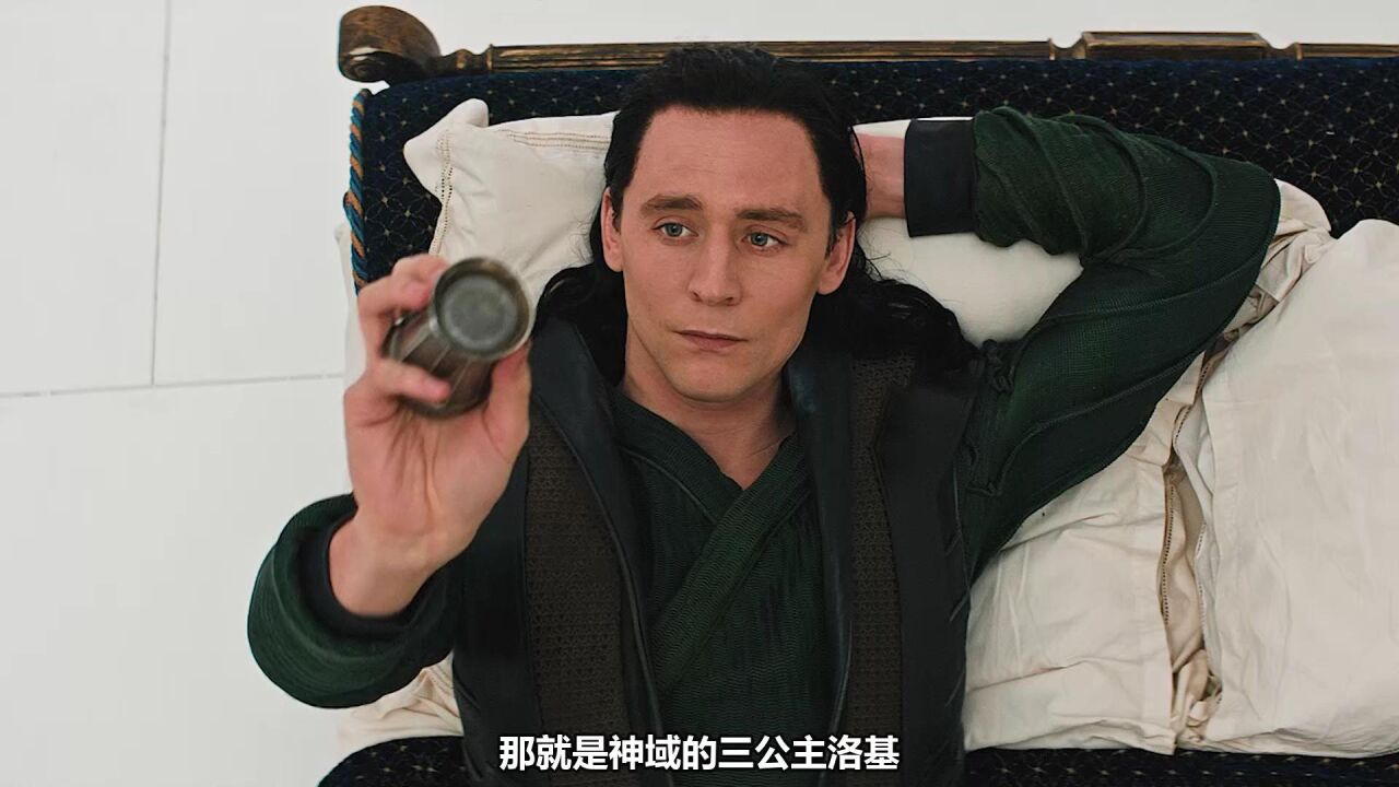 《雷神2》六宝石之一再现宇宙,索尔再次被洛基出卖痛失一只手臂