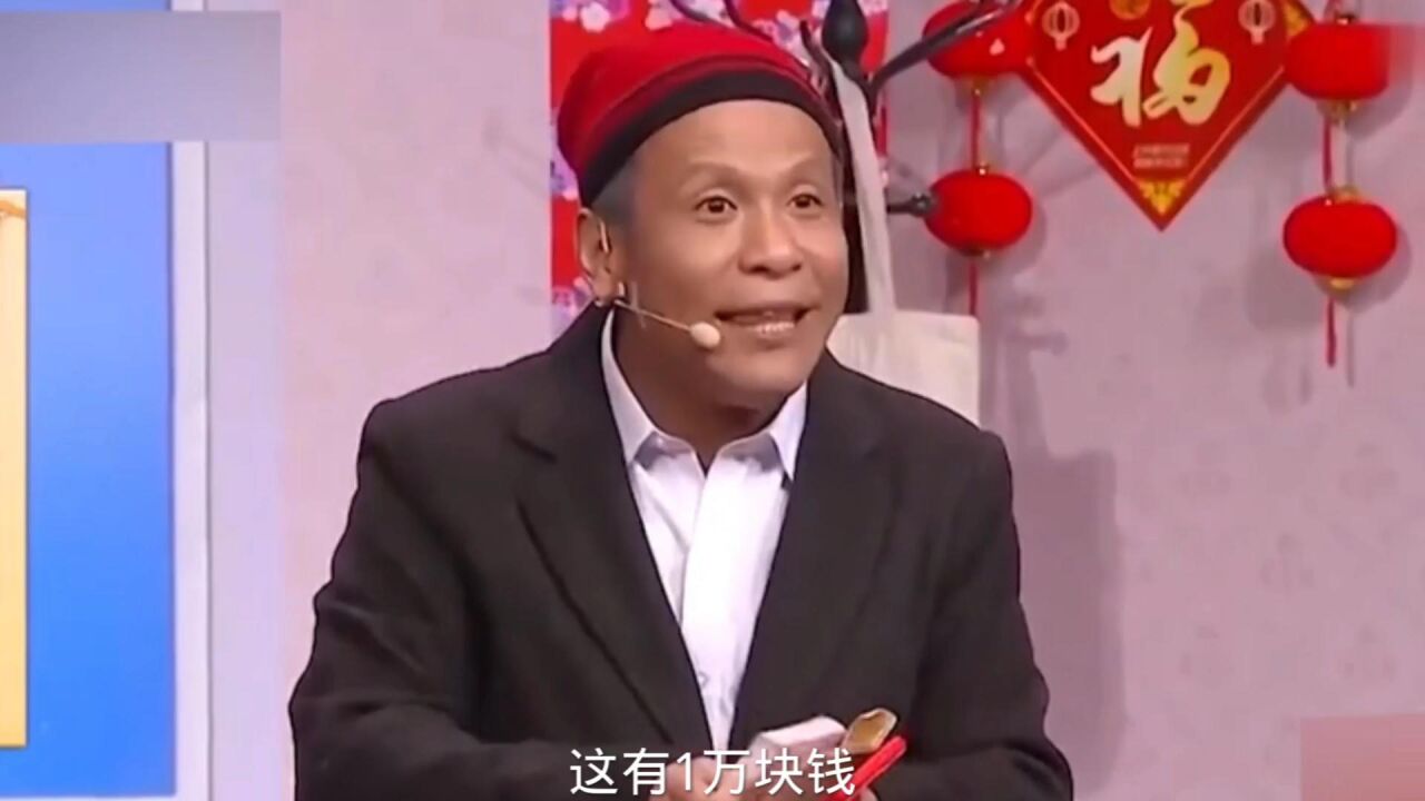 宋小宝程野小品精彩瞬间合集