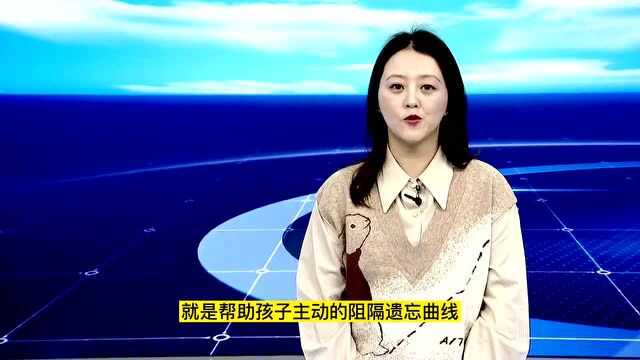 家长学堂|“双减”之下,如何培养学生高阶思维?