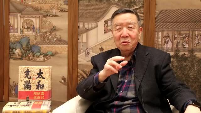 公共 | 东城区“世界读书日”主题活动暨“故宫与文化遗产”新书发布会让阅读更有温度