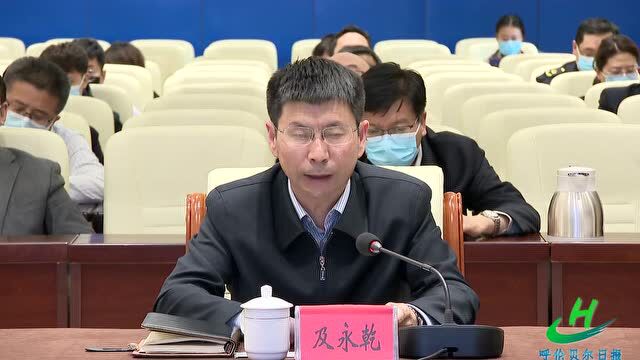 【铸牢中华民族共同体意识】高润喜在全市宗教工作会议上强调:扎实做好新时代党的宗教工作 努力开创全市宗教工作新局面