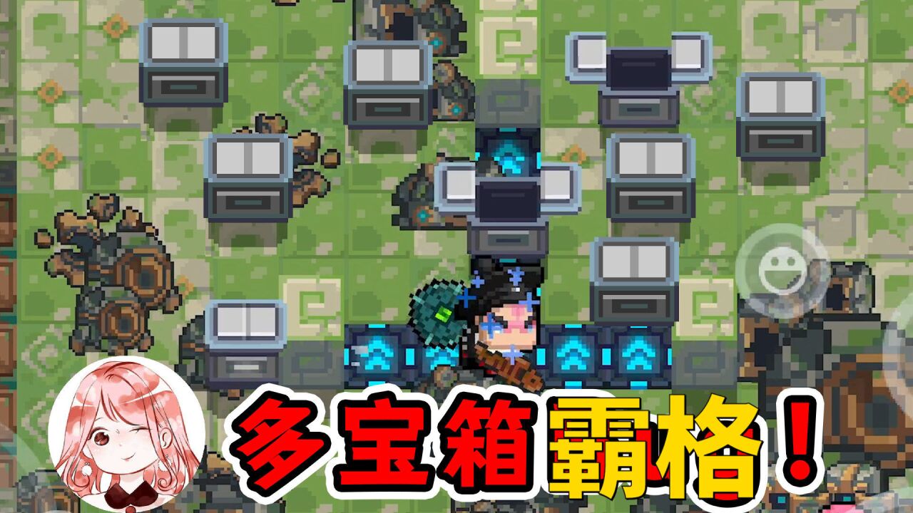 元气骑士:多宝箱霸格!分裂因子新妙用,竟能分裂宝箱?