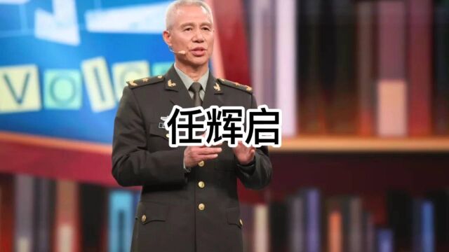 湘潭大学土木工程与力学学院特聘教授任辉启