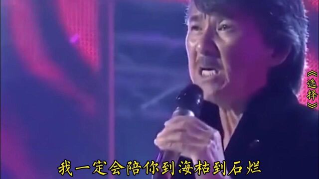 华语乐坛十大经典男女对唱歌曲,至今无法超越.哪一首更经典?