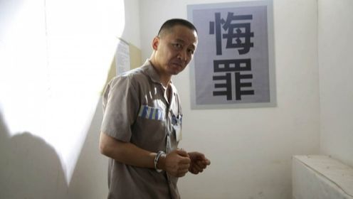第03集 张氏叔侄冤案：电影《无罪》原型，迟到十年的正义