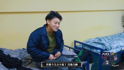 新游记：王彦霖说黄子韬没格局，黄子韬的回答让人无法反驳