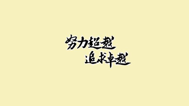 函数与利润问题