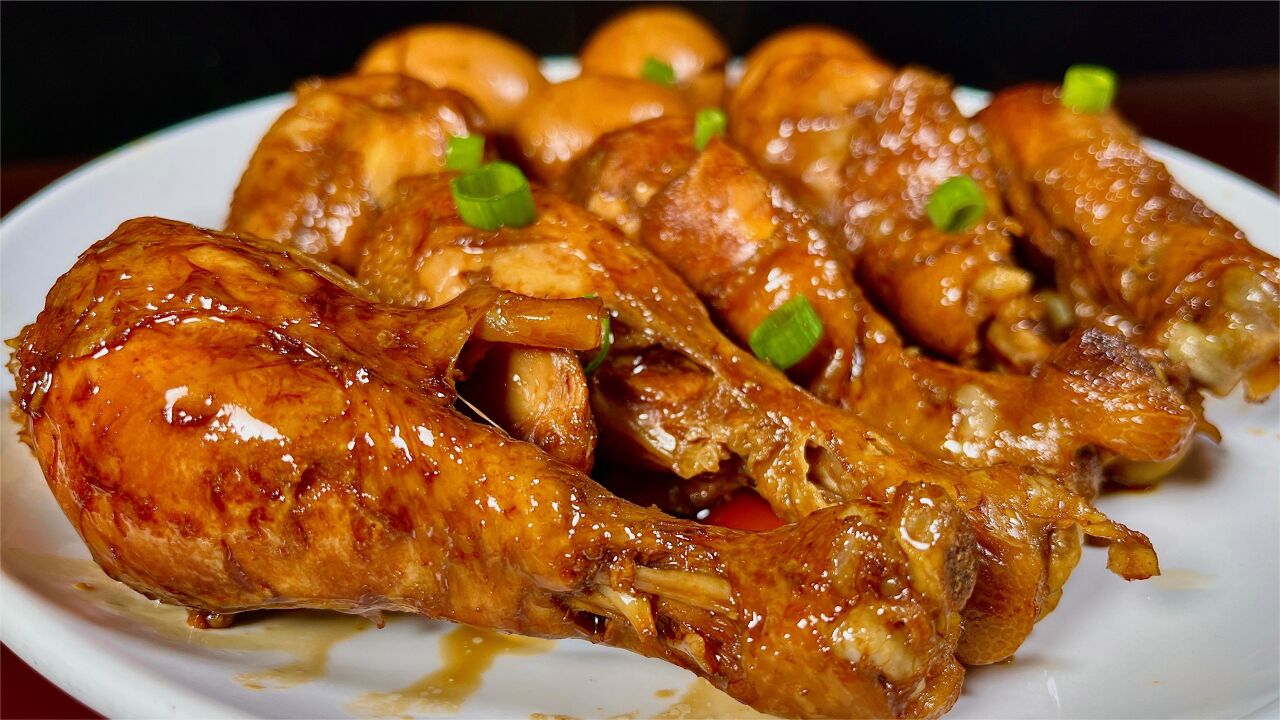 卤鸡腿的懒人做法,做法简单,香软脱骨又入味,比卤菜店的还好吃
