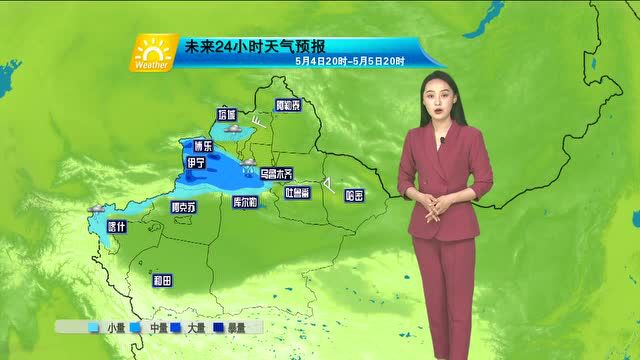 北疆西部累计降水量较大、气温下降,谨防强对流天气,南疆沙尘,附七天天气预报