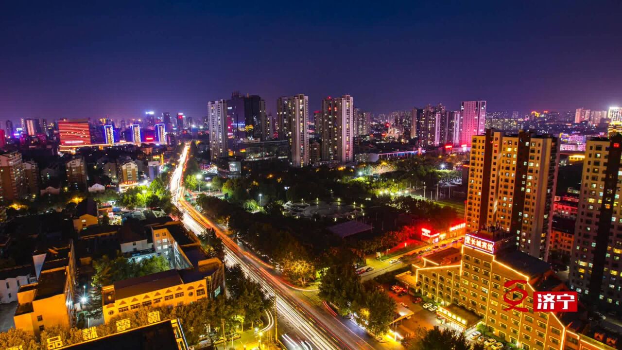 济宁夜景图片,济南夜景图片,济宁夜景_大山谷图库