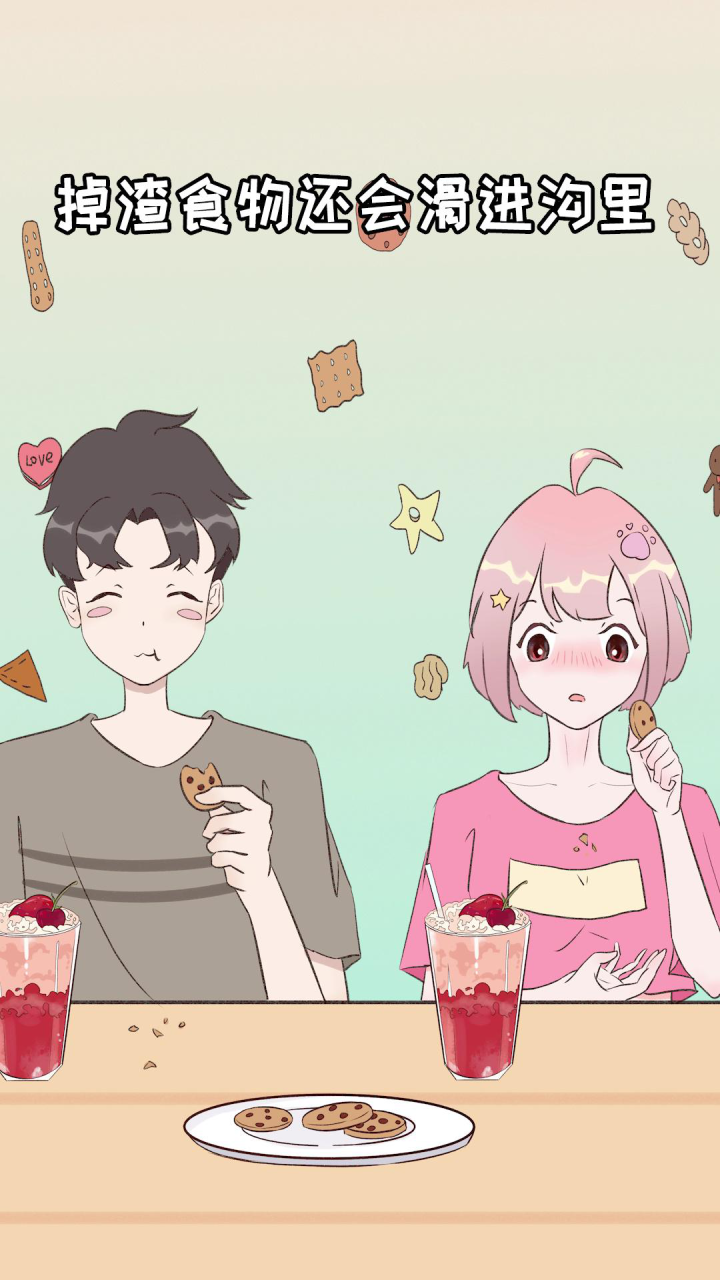大胸妹子到底有多惨？_腾讯视频