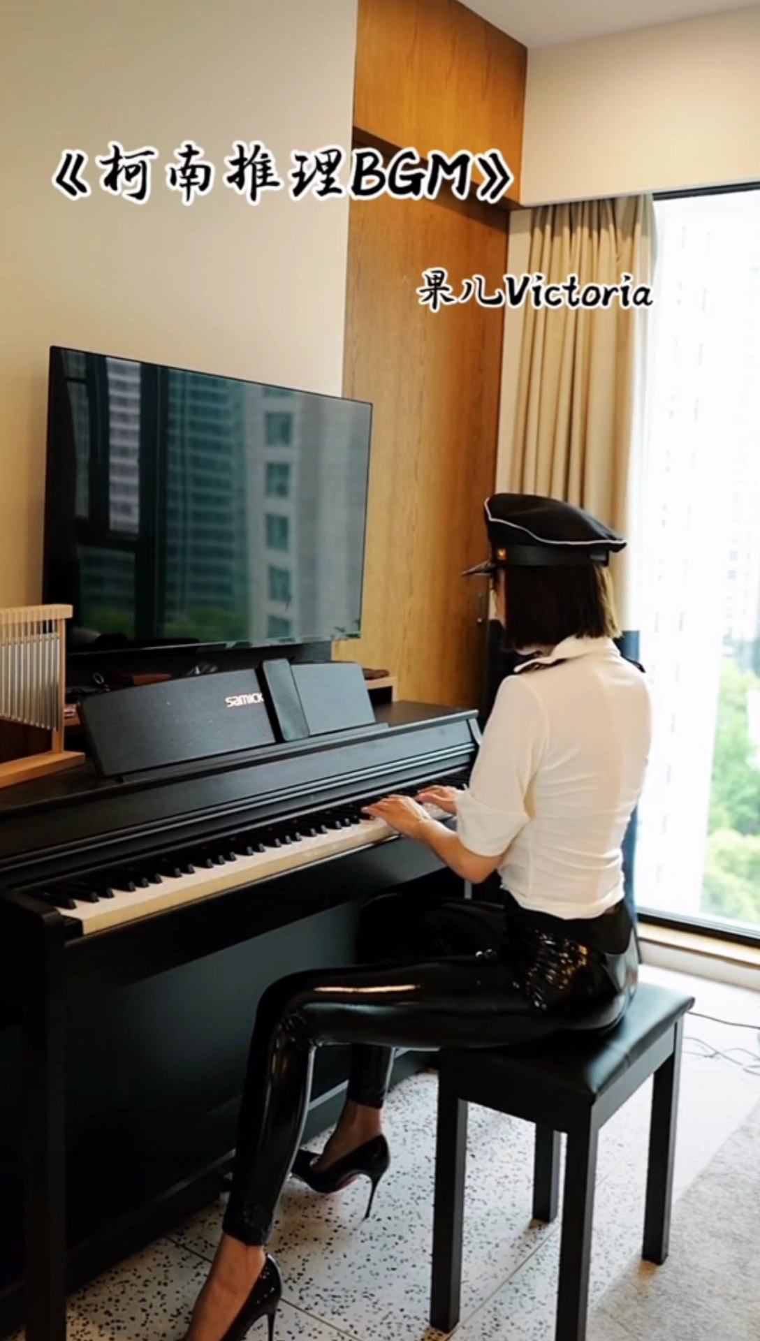 靓丽清新网红美少女,钢琴独奏一曲《柯南推理bgm》