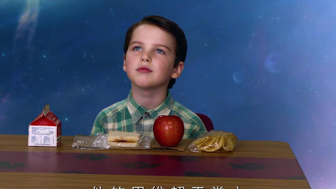 第1集 |高智商天才小学生 #影视解说 #_高清1080P在线观看平台_腾讯视频