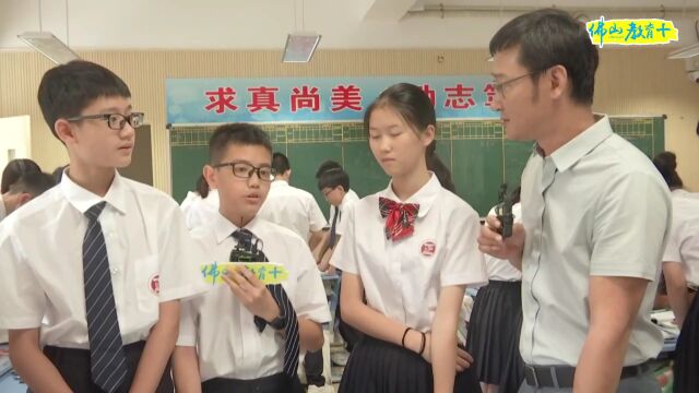 养德正人 好学敏行 | 佛山电视台《小强热线》走进顺德养正学校