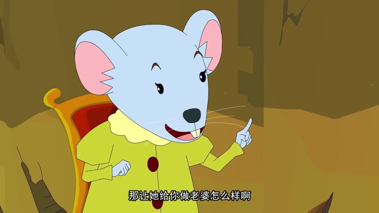 睡前故事；安徒生童话故事上_高清