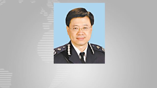 李家超:少时遭打劫立志当警察 曾破获多起大案