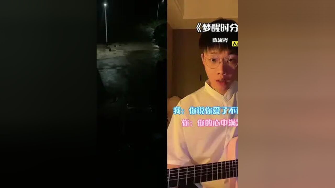 罗云杭670501 一起 #合唱