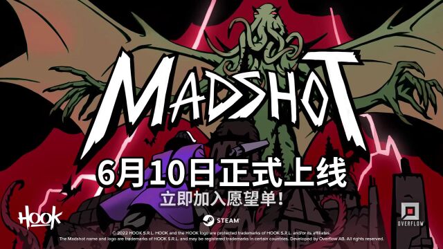 克苏鲁游戏《Madshot(诡秘射手)》6月10日开启抢先体验