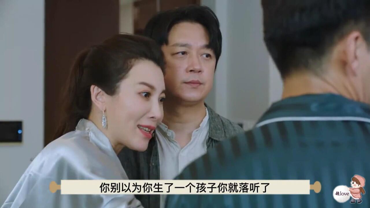 王昱珩老婆_王昱珩为什么没进脑王_王昱珩老婆张梦圆