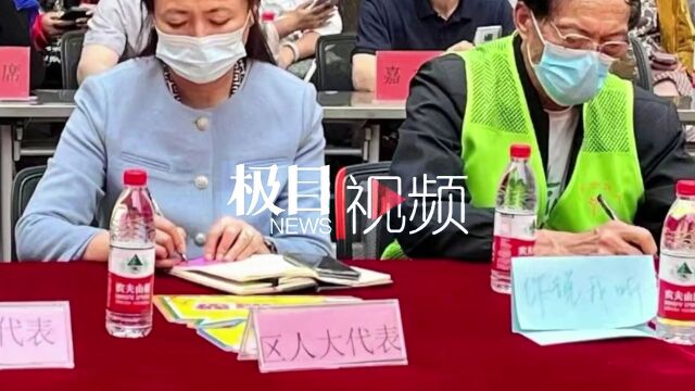 【视频】“独角戏”变“交响曲”!居民议事“小圆桌”巧解社区难事