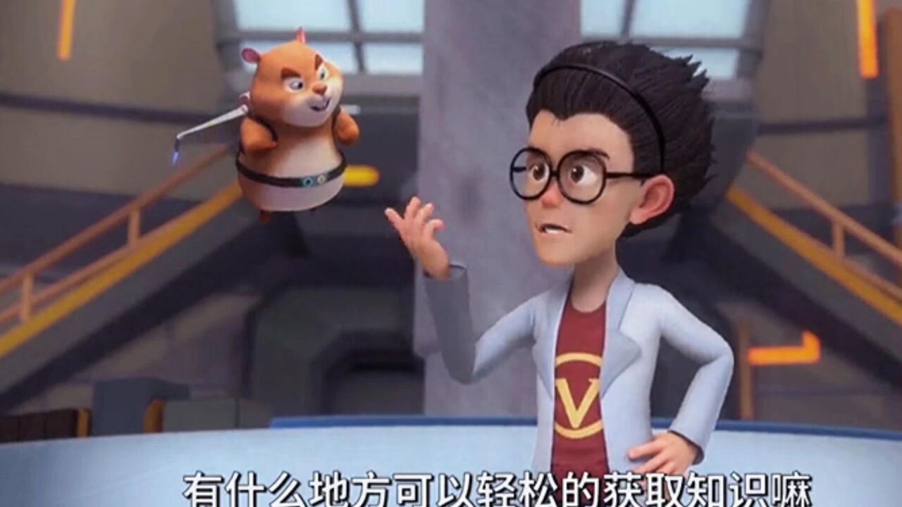 熊出没之怪兽计划,天才威采集了动物们的能力,熊大直接变胆小鬼_腾讯视频