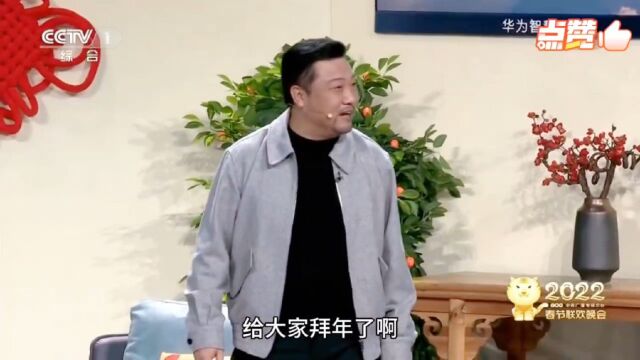 爆笑发红包,还能这样发?