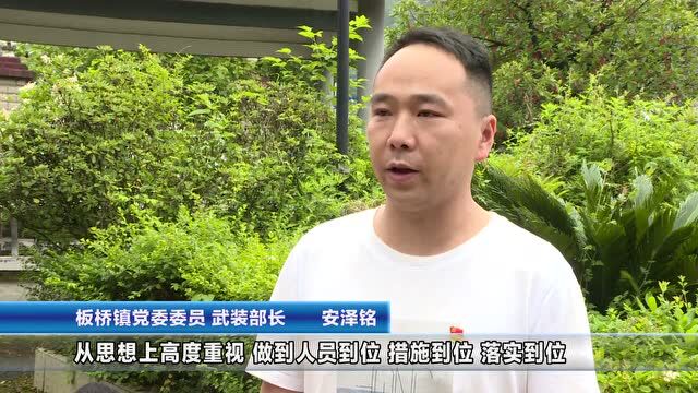 织金这12家单位被表态发言和挂牌督办