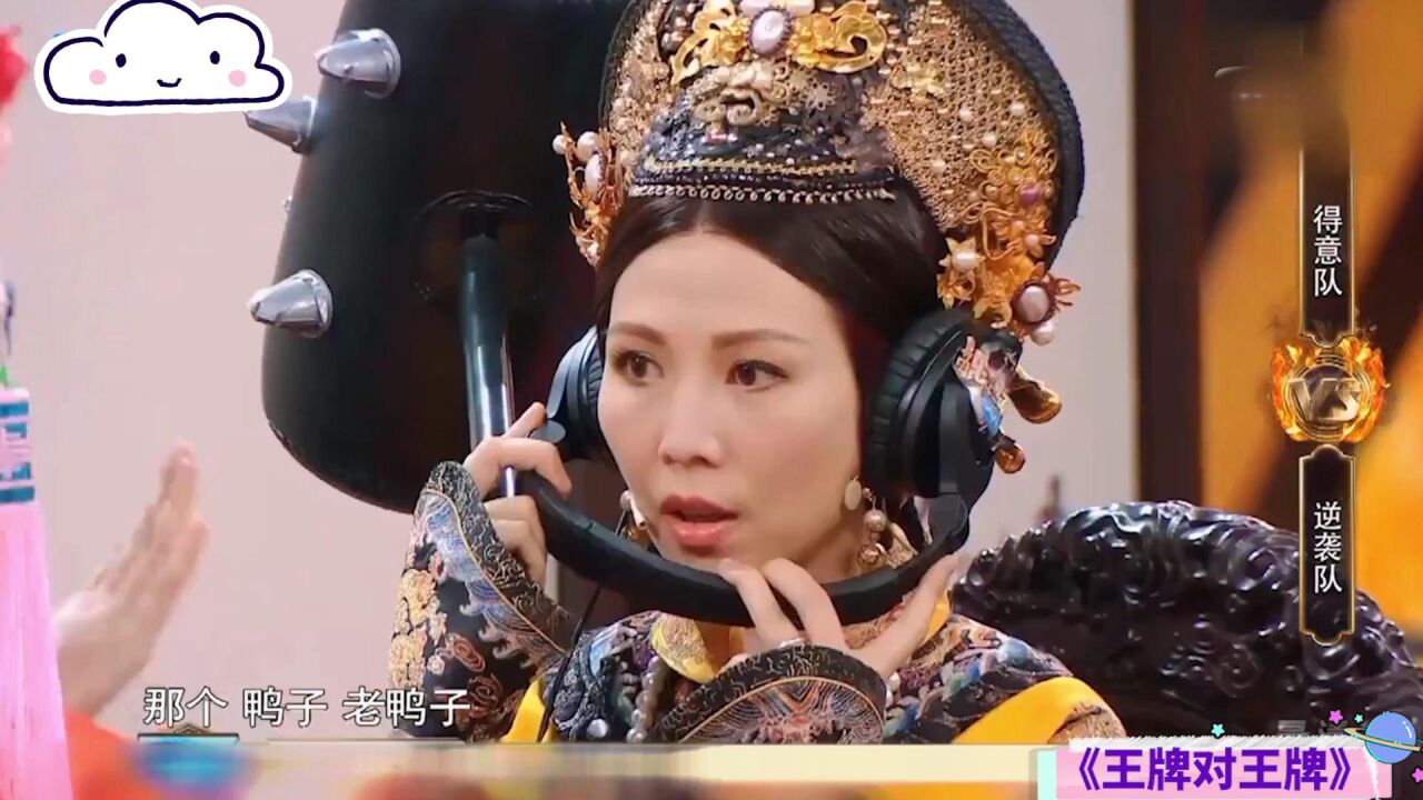 王嘉尔和蔡少芬的港普对比:一开口贾玲直接懵了,张晋:真丢人!
