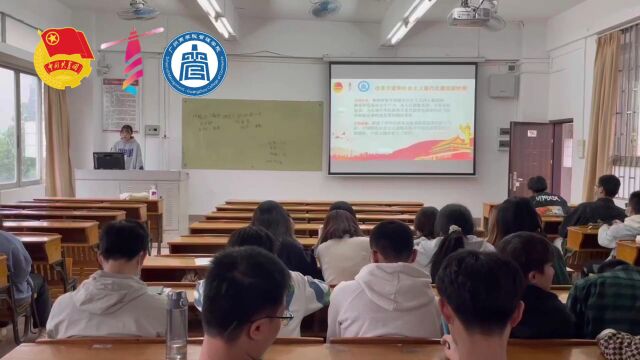 活力在基层 广州商学院19电子商务7团支部