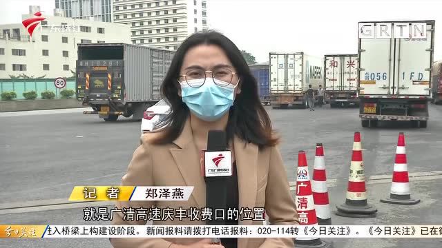 外省来返穗人员 可在穗康小程序申报啦