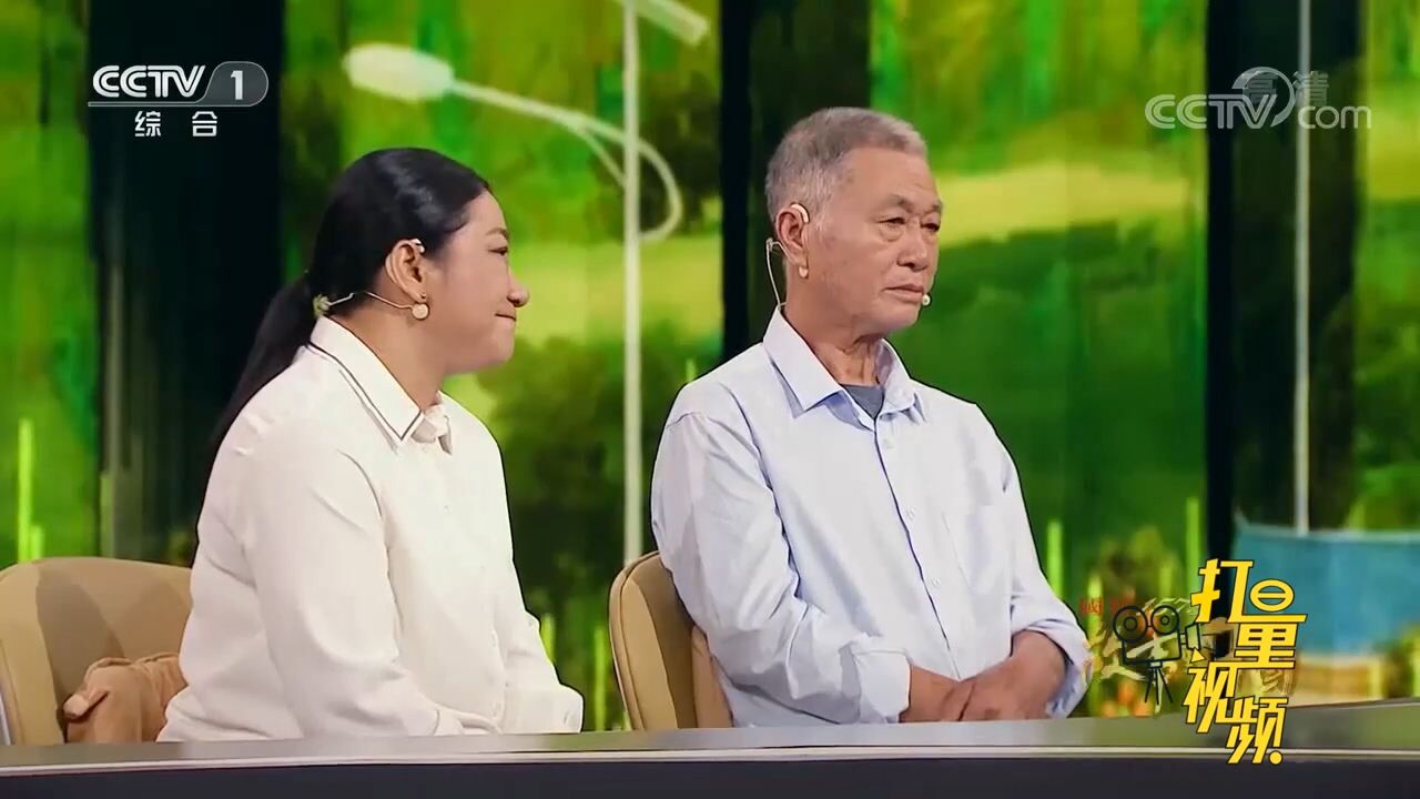 父親和姐姐共同講述黃文秀成長經歷,視頻感人至深