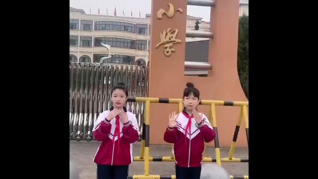 九江市柴桑区第二小学王艺晗、瞿紫萱