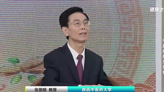 尿频、尿急、尿黄……尿液出现哪些情况,就警示我们身体出了状况?|健康之路