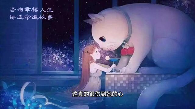 真实故事:早婚妈妈的彷徨