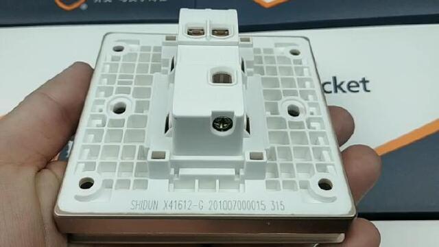 狮盾开关 x4香槟金