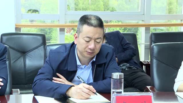 陈小平主持召开市政府领导班子办公会要求:全力以赴抓好经济运行和“三大支撑八项重点”工作,确保实现“双过半”目标