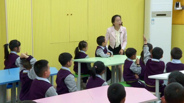 张幼琴口语交际《一起做游戏》课堂实录