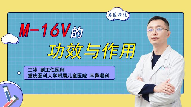 短双歧杆菌有什么用?主打3重功效,不止护胃肠道健康